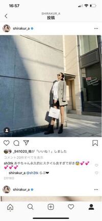 高級ホテルに泊まるのですがどう言う服装がふさわしいですか ちなみに18歳 Yahoo 知恵袋