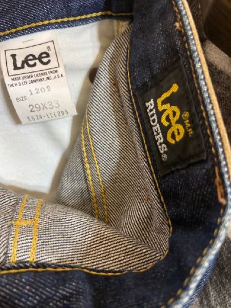 こちらのデニムはleeのヴィンテージデニムの復刻でしょうか、また何年