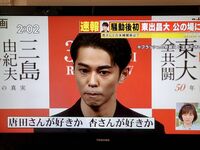 不倫相手にまた 重いメール送りました 家庭があるからそんな事思われても Yahoo 知恵袋