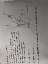 高校入試では 古文とかは 原文で現代語訳ないんですか どう行った内容ですか Yahoo 知恵袋