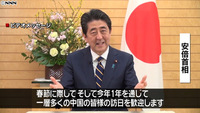 意味が対になる漢字の組み合わせ似た意味の漢字の組み合わせ上の漢字が下の Yahoo 知恵袋