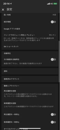 Youtube気持ち悪い日本人の顔を見たくない Youtubeのトップ Yahoo 知恵袋