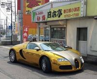 いろいろかっこいい言葉のイタリア語を教えてください１００枚です Yahoo 知恵袋