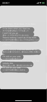 洋楽のhiphopの日本語訳された歌詞が載っているサイトはありますか Yahoo 知恵袋