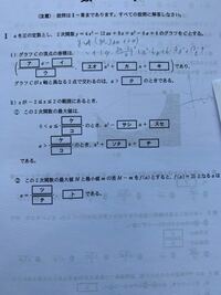 数学における頂点 V Vertexですが 辺 Eと面 Fは英語でなんていうんで Yahoo 知恵袋