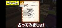 の主役は我々だ さんについての質問です我々だはどのような記念日があるので Yahoo 知恵袋