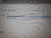 Mtpowerdrumkit2を使いたいのですが Theconte Yahoo 知恵袋