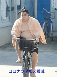 学生ウォーカーって信用できますか 学生スタイル って本がとても面白 Yahoo 知恵袋