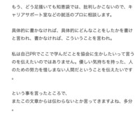 ベネッセ大学コード 調べてもよくわからなかったのでお聞きします 調査 Yahoo 知恵袋