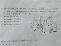 自動車整備士の方は自分の車を車検する時は自分でしますか 今の会社 Yahoo 知恵袋