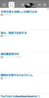 キャリア の対義語 反対 逆は何ですか 誰か教えて下さい よろしくお願いしま Yahoo 知恵袋