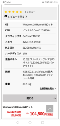 100以上 いとこの子供同士 呼び方 1637