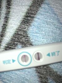 生理が3日 4日遅れてて早期妊娠検査薬使って見たんですけどこれってや Yahoo 知恵袋
