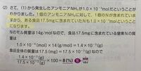 理論化学で 酸 塩基の価数を決める際に 例えばｃｏ は２価の酸ですが Yahoo 知恵袋