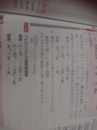 この問題教えてください18ℓの灯油灯油の重さをはかったら14 6 ありました Yahoo 知恵袋