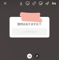 インスタのストーリーによく投稿する男とあまり投稿しない男ならどちらがモテ Yahoo 知恵袋