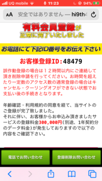 配信者でこツイについての質問です 私はでこぼこツインズのおふたりが大好き Yahoo 知恵袋