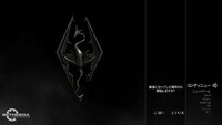 Skyrimpc版のマウスカーソルについて ウィンドウモードで起動した Yahoo 知恵袋