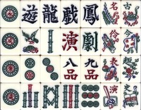 知り合いに 榛名 はるな という名前の方が二人くらいいるので Yahoo 知恵袋