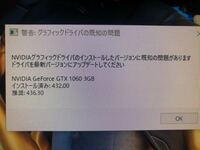 ゲーミングヘッドセットの7 1chという機能について1年ほど前にg43 Yahoo 知恵袋