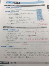 うんこをするって英語でなんていうんですか うんこは Poo Po Yahoo 知恵袋