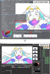 Clipstudioの動くイラストについてです 1枚の画像を読み込み そ Yahoo 知恵袋