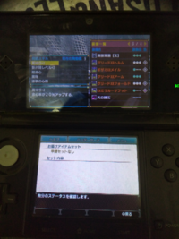 Mhxxで質問です弱点属性と無属性 毒だとどれが一番おすすめでしょ Yahoo 知恵袋