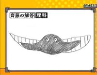 ドラえもんの絵描き歌の歌詞って結構間違えて覚えている人多いですよね そんな私 Yahoo 知恵袋