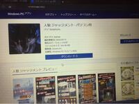 人狼ジャッジメントでkunさんなどが動画で夜の時間に文を書い Yahoo 知恵袋