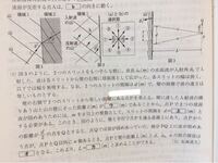 オ マイグッドネスってどういう意味ですか 他の2名と少し違う回答 Yahoo 知恵袋