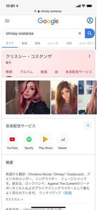 ヒロアカの 期末テストで耳郎ちゃんとプレゼントマイクが戦ってた Yahoo 知恵袋