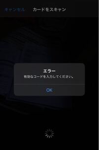 Macbookでsafariが急に起動しなくなりました クリックしても Yahoo 知恵袋
