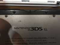 3dsでエラーが発生しました 本体の電源ボタンを長押しして電源をｏ Yahoo 知恵袋