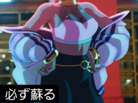 この腕だけ通してる服なんて名前ですか？ジャケット……？ 