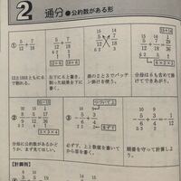 大学入試、センター突破計算力トレーニング上の問題の解説を 大学入試、センター突破計算力トレーニング上の問題の解説を