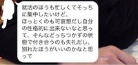 今まででラブラブだったのに突然凄い振られたかした経験あったら聞かせてください Yahoo 知恵袋