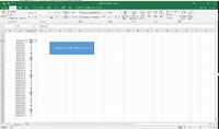 Excel VBA初心者です。 指定の範囲内で (A1:Z100)←仮
カレンダーの日曜日のセルに赤丸を乗せる
ようなマクロを教えて頂けますでしょうか

添付ファイルの様に、日曜日はテキスト入力ではなく
日付入力です。

宜しくお願い致します。