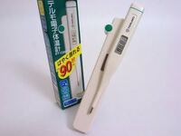 テルモ電子体温計c2 を探しているのですが 店舗で売って Yahoo 知恵袋