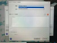 スキャンしてパソコンに取り込んだ複数のpdfを一つにまとめてス Yahoo 知恵袋