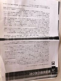 親友に裏切られました 許せない 許すとかじゃなくてもうだめ Yahoo 知恵袋