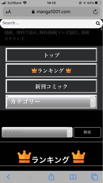映画サマーウォーズ中の陣内翔太 警察官 セリフで この画像の Yahoo 知恵袋