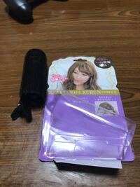 この髪の毛を巻くやつについて説明してもらいたいです私の髪の毛は前髪と後 Yahoo Beauty