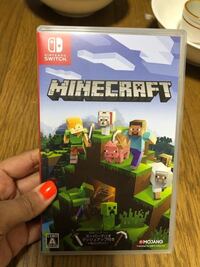 Minecraftについて質問です Minecraftの左右視点 Yahoo 知恵袋