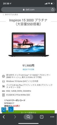 Apexを軽くする方法についてです Pcでapexをプレイしているのです Yahoo 知恵袋