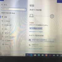 パソコンをwifiに接続する方法について レノボのパソコンを購入 Yahoo 知恵袋