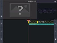 いらすとやにある電車のイラストを使用して電車が開くアニメーションを Yahoo 知恵袋