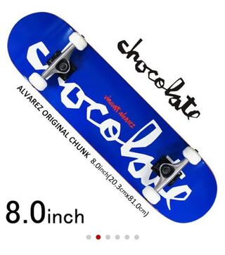 スケボー初心者です 身長157cmの女子なんですけど このデッキの大きさで Yahoo 知恵袋