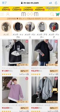 死傷者 戦闘 シャープ 韓国 服 Dw 誰か 固有の る