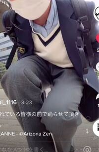 これって東京のどこの高校の制服ですか 日比谷らへんだと思うので Yahoo 知恵袋