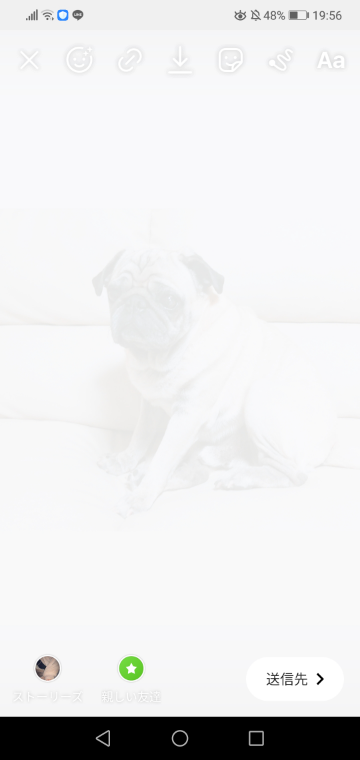 インスタグラムのストーリーで白いフィルターをかけるのをよくやるんですが なんか Yahoo 知恵袋